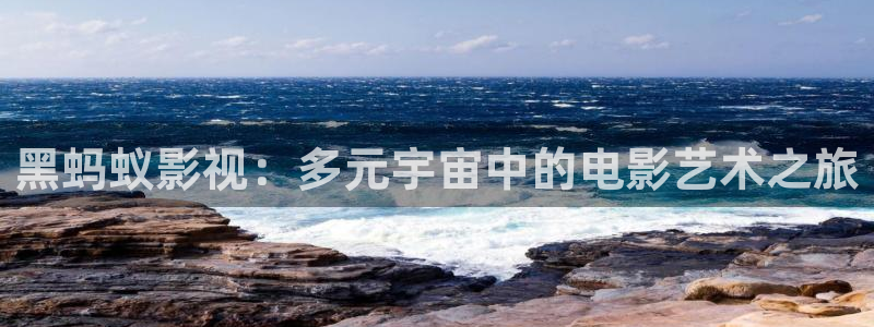 全能视频