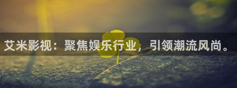 玫瑰的故事全能影视