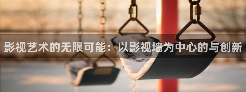 全能影视官网