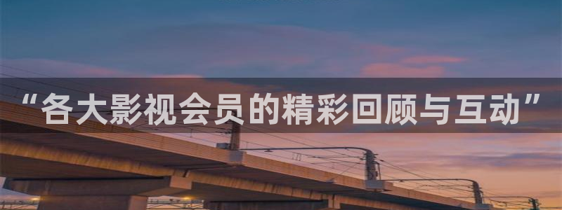 全能影视2025年最新版本