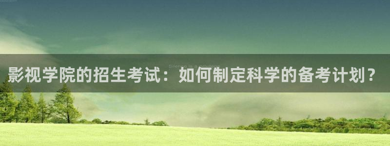 全能影视大全免费观看电视剧