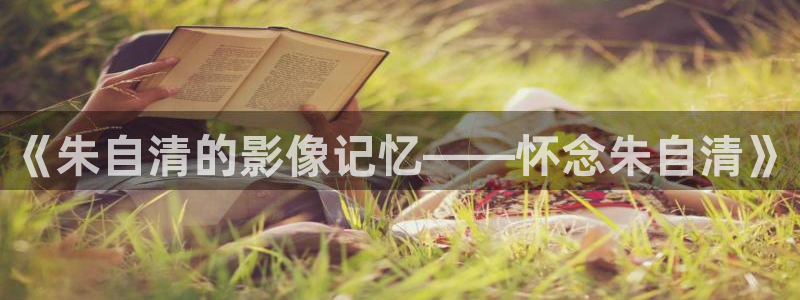 全能影视福利