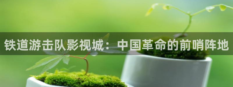 全能影视播放器